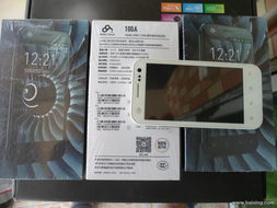 公司結(jié)業(yè)清倉 優(yōu)質(zhì)電子產(chǎn)品低價熱銷